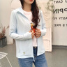 酷然（KORAMAN）户外防晒衣女冰丝长袖夏季防紫外线防晒服透气外套 升级款女粉色 M 实拍图