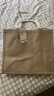 MUJI 黄麻 简易收叠购物袋A4 EGD45A0A 手提包 原色 实拍图