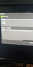 edius7 ED7.5  8.53 9.0 10.0正版注册软件视频剪辑教程 edius 剪辑4k edius 6.55 实拍图