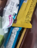 X-5巧克力能量棒韩国进口花生夹心整盒装代餐蛋白情人节女友送礼 三口味各8支（24支） 实拍图