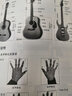 Ibanez依班娜RG350DXZ RG370FMZ电吉他套装印尼产电吉它带ZPS防跑音 RG350白色(Qantum拾音器) 实拍图