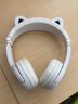 onanoff儿童蓝牙耳机头戴式动物造型熊耳朵 无线有线听音乐英语网课学习 开学礼物 PlayEars+北极熊白 实拍图