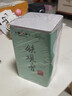天福茗茶匠心茶脸谱系列安溪铁观音 清香型乌龙茶 茶叶罐装150g 1罐 实拍图