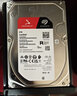 希捷（SEAGATE）NAS硬盘 酷狼系列 机械硬盘 网络存储 3.5英寸硬盘 SATA PMR CMR垂直磁记录技术 含数据恢复服务 10TB 【ST10000VN000】 实拍图