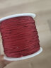 蓝莲之季编织手绳手链编织红线绳72号玉线0.8手工项链绳手绳diy材料红绳子 72号【加密】【枣红色】 实拍图