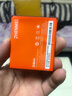 真魅 适用于红米note2电池小米2s/2A/1s 红米2/2A/1s/Note BM45/BM44 实拍图