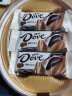 德芙（Dove）分享碗装66%可可脂醇黑巧克力252g 代言人推荐 情人节送女友 实拍图