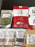 古蜀味道 新货无硫 山奈 沙姜 严选香料大料 三奈 无硫卤菜炖肉70g 实拍图