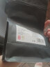如象 有机黄茶 欧盟标准有机认证礼盒装云南黄茶180g 办公室家用实惠袋装 晒单实拍图
