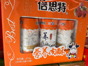倍思特肉松礼盒装老年人休闲零食节日礼品佐餐烘培寿司猪肉营养猪肉酥 240g营养肉酥礼盒 实拍图
