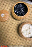 紫湖 围棋套装五子棋中国象棋实木折叠双面棋盘仿玉361颗黑白棋子 实拍图
