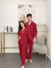 绿如茵情侣睡衣秋冬季纯棉长袖结婚新郎新娘喜庆红色本命年男女士家居服 tsm921枣红 M 女+L男 实拍图