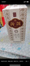 汾酒 白酒 红汾世家玖号 清香型 53度 500ml*6瓶 整箱装 实拍图