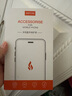 放飞星球 适用苹果14promax手机壳 iPhone 14 Pro Max保护套 防摔升级镜头全包男款女磨砂硅胶个性超薄 实拍图