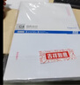 Kingdee金蝶 40张9号白色双胶纸信封 邮局标准信封324*229mm 实拍图