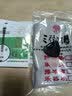 YF 星海福音 中阮弦 1/2/3/4/套弦 北京星海福音琴弦 中阮套弦 实拍图