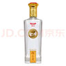 稻花香金珍三号 浓香型白酒 42度 500ml 单瓶装 实拍图