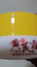 倾龄黄芪霜老牌子国货护肤品正品官方旗舰店去提亮黄暗沉保湿面霜70g 实拍图