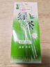 统一 绿茶 250ml*24盒/箱 茶饮料 整箱装 （新旧包装随机发货） 实拍图