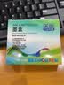 天色LC990墨盒290C;490CW;6490;J615W;适用兄弟mfc-250c墨盒 LC990墨盒四色套装 实拍图