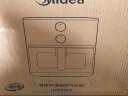 美的（Midea）空气炸锅 免翻面 可视嫩烤 家用大容量 5.3L 炸烤箱一体 精准控温 不沾易洗 不用翻面 KZE538J5 实拍图