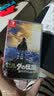 任天堂（Nintendo）switch2 OLED lite二手游戏机NS 主机续航便携 版本可选 【99新有盒】switch续航+ 塞尔达荒野之息 主机+【128G内存】 实拍图