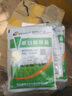 金帆达草甘膦铵盐757草甘磷 非耕地荒地灭生性除杂草烂根除草剂农药 50g*160袋 实拍图