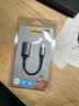品胜Type-C转USB3.2转接头OTG数据转接线苹果安卓手机MacBook电脑平板接U盘硬盘读卡器键盘鼠标 实拍图