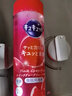 花王（KAO）洗洁精餐具去油不伤手易冲洗日本进口厨具洗涤剂家用浓缩洗剂 3瓶（葡萄+西柚+无香） 实拍图