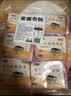 凤祥食品盐酥鸡原味1000g裹粉炸鸡鸡米花鸡块儿童食品 空气炸锅 实拍图
