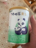 蒙牛【老唐育儿】瑞哺恩菁至有机牛奶粉A2β酪蛋白2婴幼儿1OPO3段 6罐【得121g*7罐】 1段 实拍图