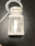 安利（Amway）纽崔莱保健营养品多种植物蛋白粉维生素vbec矿物质增强免疫中老年 安利纽崔莱小麦胚芽油营养胶囊120粒VE 实拍图