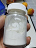 新世纪齿科 补牙洞材料堵牙洞齿补牙粉口镜探针镊子棉球自己补牙洞临时假牙 升级版补牙材料【更加坚固】 实拍图