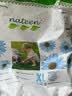 那特恩（NATEEN）新自然风3D悬浮婴儿拉拉裤宝宝尿不湿干爽爬爬裤学步裤20片 XL码20片/9-12kg 实拍图
