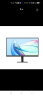小米Redmi 21.45英寸显示器A22 75Hz 8Bit色深 全高清微边框广视角低蓝光 电脑办公显示器显示屏 红米 实拍图