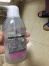 花王（KAO）Prettia泡沫染发剂膏liese莉泡泡染发时尚黑发用泡泡染发剂婕 皇室高贵棕 实拍图