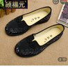 颐福元老北京布鞋女红色闰月妈妈鞋春款单鞋软底防滑平底透气舒适老人鞋 黑色 38 实拍图