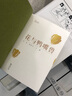 花与鸭嘴兽 科普博物达人无穷小亮张辰亮老师倾情作序推荐自然感悟丛书 实拍图