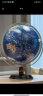 FUNGLOBE 智能语音点读AR地球仪启蒙会说话的大号32cm儿童学生用初中生3d凹凸立体浮雕 30CM卫星款AR点读款(720°充电款外框银色) 实拍图