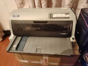 【二手9成新】爱普生680KII 690K 590K 20K多联纸A3出库单结婚证房产证打印790K 爱普生690K/106K/680KII灰色随机发货 实拍图