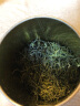 公和厚 庐山一级云雾茶 2023新茶绿茶明前春茶新茶散茶罐装125g 实拍图