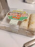 隆芝斋上海特产礼盒隆之斋白巧松塔酥盒装桂花味玫瑰蔓越莓味休闲零食 扁桃仁味158g 实拍图