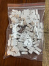 LXEE 快速接线端子接线夹连接器按压式对接LED灯具电线接头软硬线 二进四出 10只 实拍图
