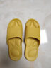 小白丫 新款软底夏浴室拖鞋男女按摩抗菌防臭防滑简约家居情侣洗澡凉拖 A2杏黄色36-37适合36-37脚码 实拍图