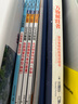 公文式教育：给孩子的数学思维启蒙课2-4岁（全3册） 晒单实拍图