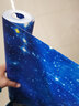 沪达墙纸宇宙星空墙纸天花板3d立体卧室星球梦幻图案吊顶房顶KTV胶贴壁纸 蓝色星空 687030( 刷胶/无背胶) 实拍图