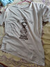 趣米乐 短袖t恤男夏季美式复古宽松五分袖百搭情侣体恤衫学生休闲半袖 杏色 L 建议105-120斤 实拍图