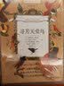 寻芳天堂鸟 博物文库·博物学经典丛书 实拍图
