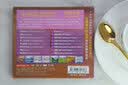 安德蒙1：钢琴之梦（特惠装）（CD） 实拍图