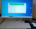 飞利浦S9 23.8英寸一体机电脑（10代4核J4125 8G 256GSSD WiFi 无线键鼠 3年上门）办公商用台式主机 白色  实拍图